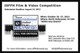 2013 ISFFH Call for Entries