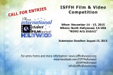 ISFFH Call for Entries is About to End!